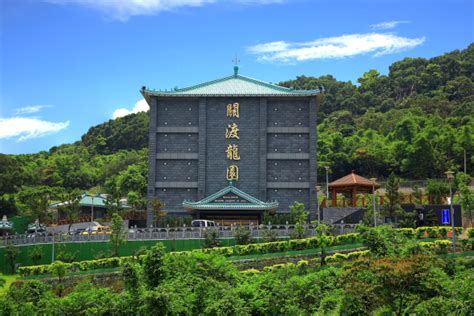 關渡龍園風水|關渡龍園生命紀念館,台北,桃園,新北市,蘆洲,三重